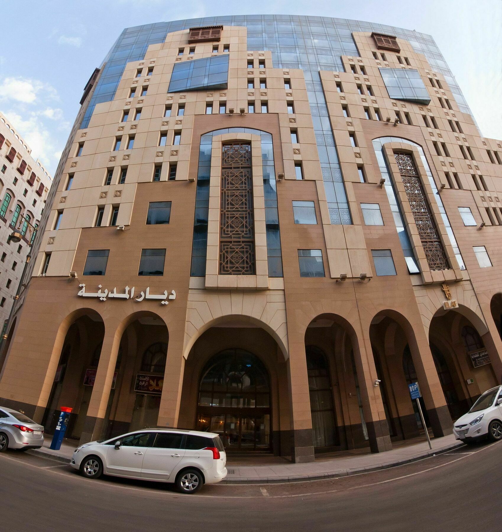 فندق ديار المدينة Medina Exterior foto